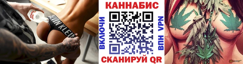 Купить наркотики цена Верещагино Амфетамин Канабис Cocaine