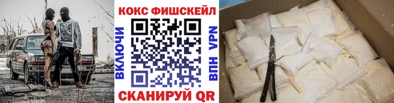 цена   Верещагино  Кокаин 98% 