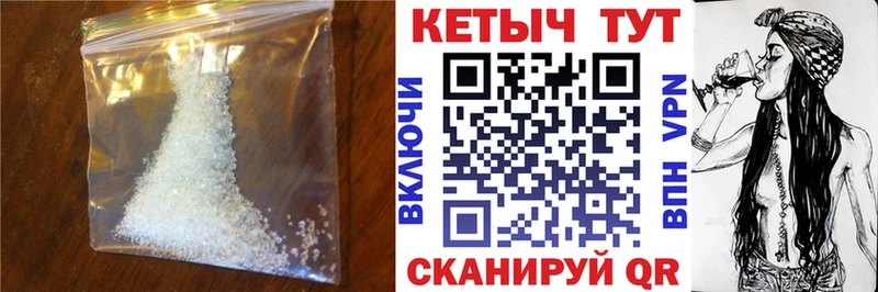 КЕТАМИН VHQ Верещагино