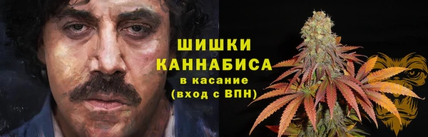 кокаин VHQ Беломорск