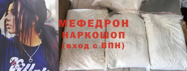 ALPHA PVP Белоозёрский