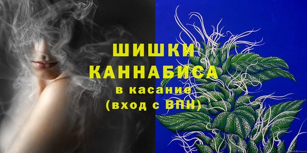 кокаин VHQ Беломорск