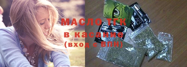 кокаин VHQ Беломорск