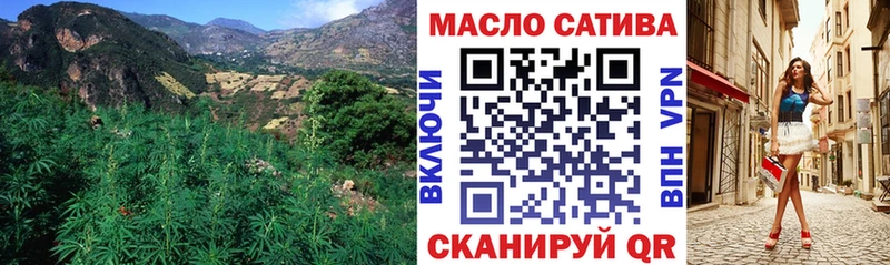 ТГК концентрат  Верещагино 